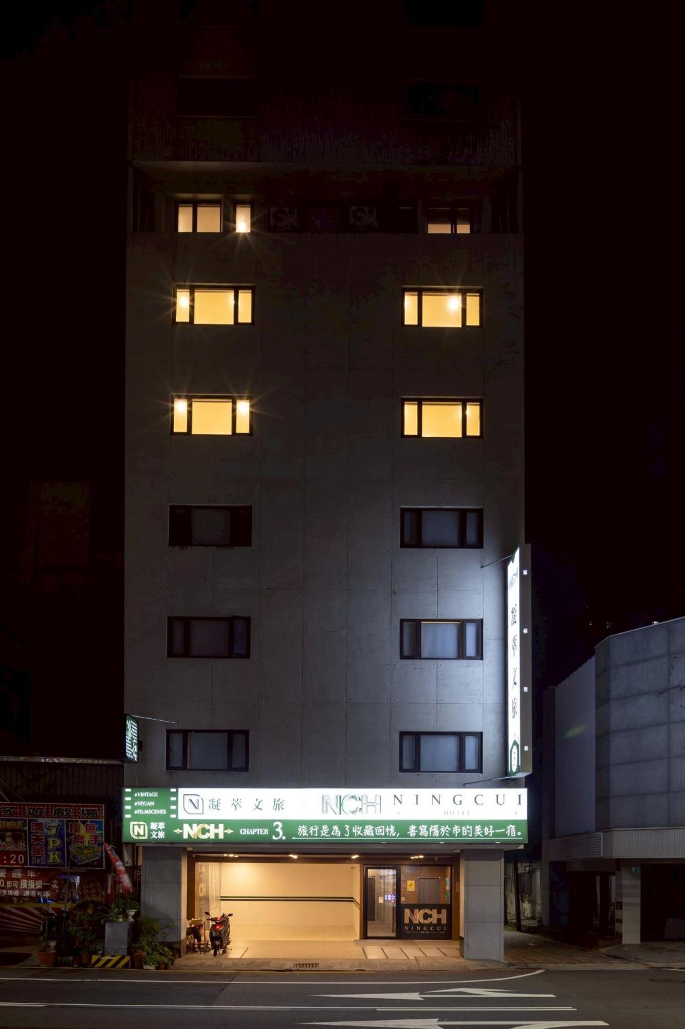 P Inn Tajnan Kültér fotó